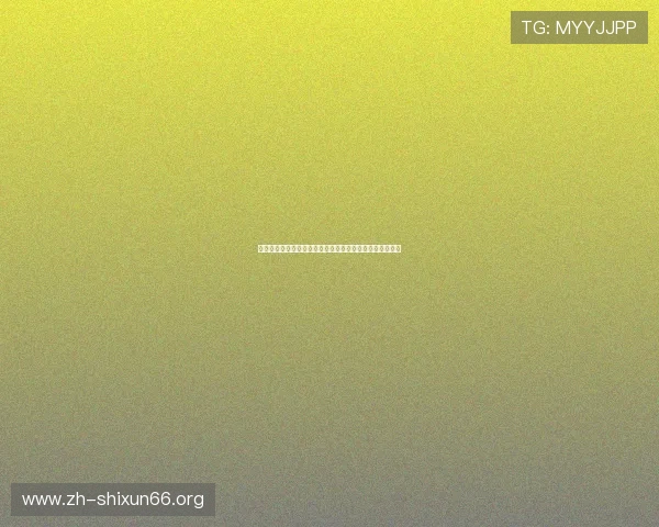 加纳与巴拿马世界杯比赛手机观看攻略及实时比分更新方法